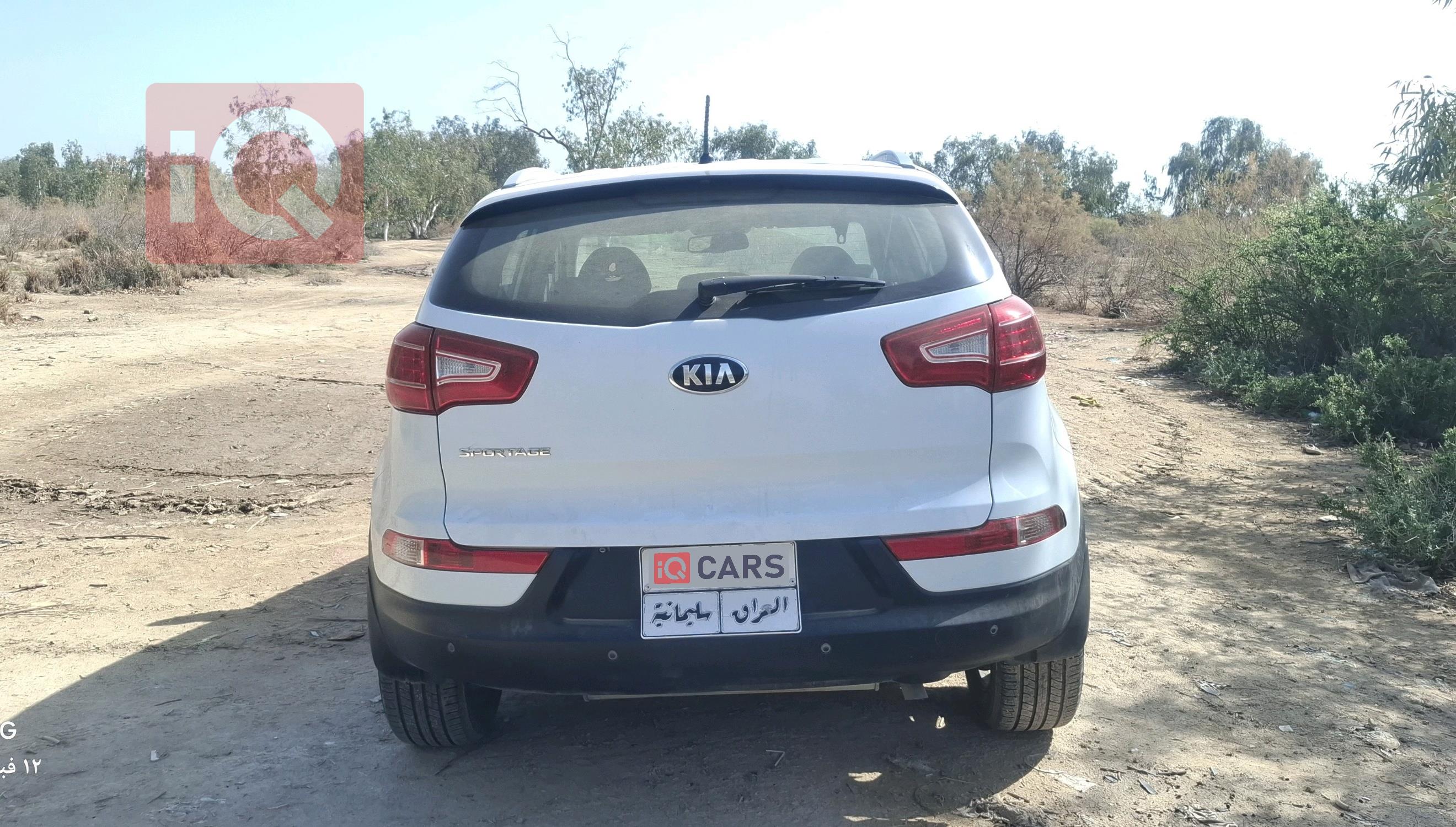 کیا سپۆرتاج